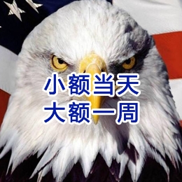 沂水要账公司
